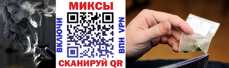 БУТИРАТ буратино  где можно купить наркотик  Муравленко 