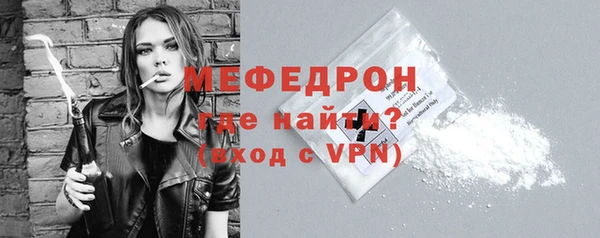 прущие крисы Беломорск