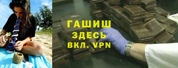 COCAINE Ростов