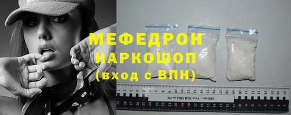 гидропоника Богородицк