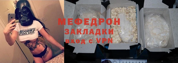 гидропоника Богородицк