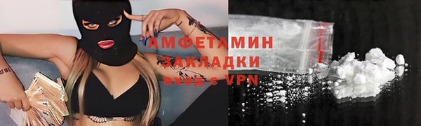 гидропоника Богородицк
