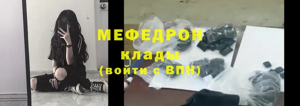 гидропоника Богородицк