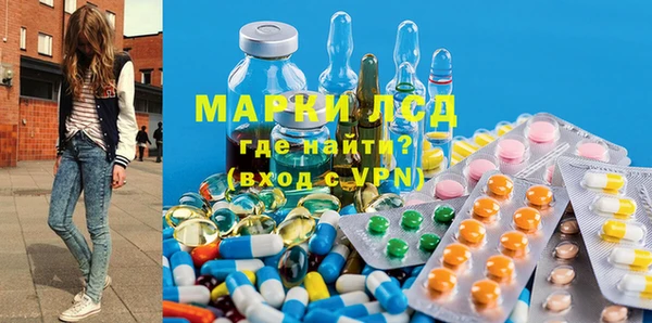 mdma Богородск