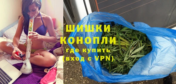 кокаин премиум Белоозёрский