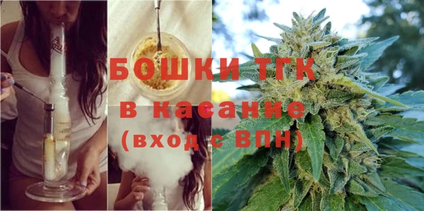 mdma Богородск