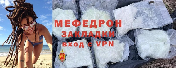 гидропоника Богородицк