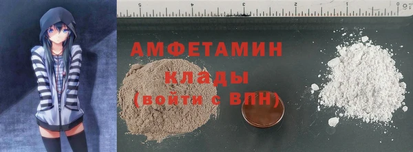 гидропоника Богородицк