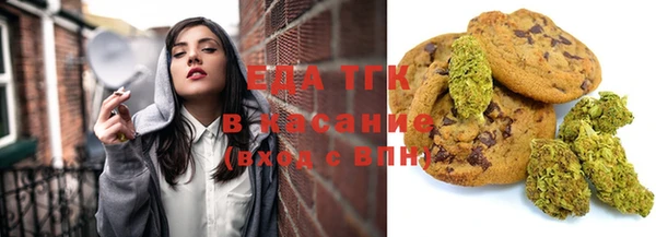гидропоника Богородицк