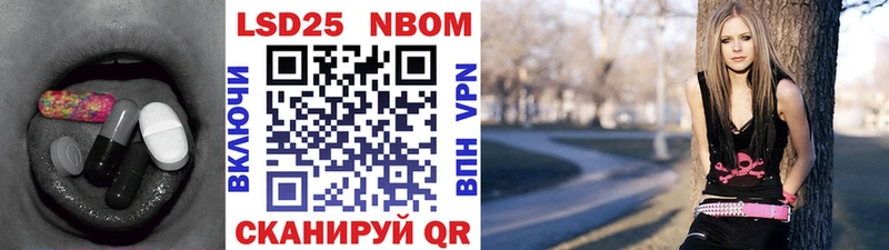 omg ссылка  Муравленко  LSD-25 экстази ecstasy  хочу  