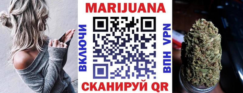 продажа наркотиков  Муравленко  Шишки марихуана MAZAR 